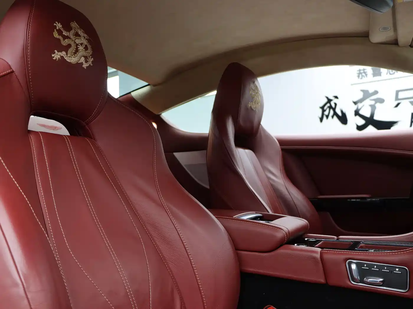 Aston Martin Virage 2012 6.0 Coupe фото 23