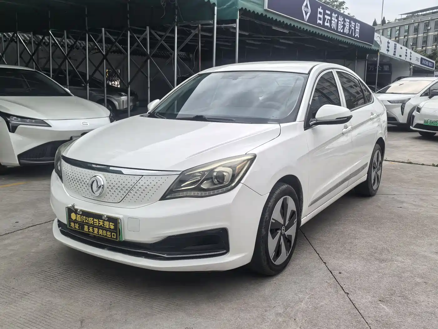 DONGFENG E70