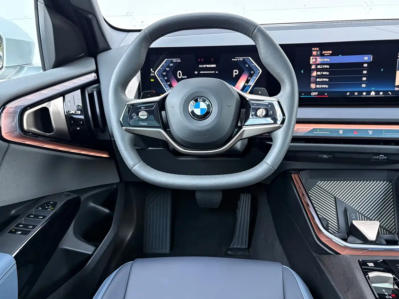 BMW X3 2025 xDrive25L Luxury Package фото 19