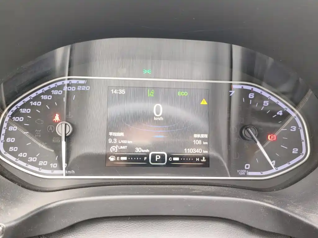 Фото 12 - Chery Tiggo 5x