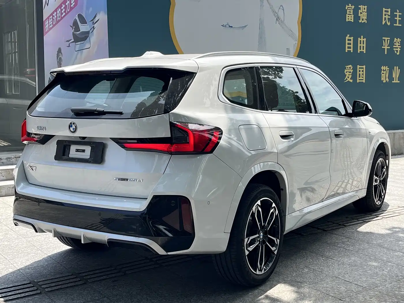 BMW X1 2025 sDrive25Li M Sport Package фото 4