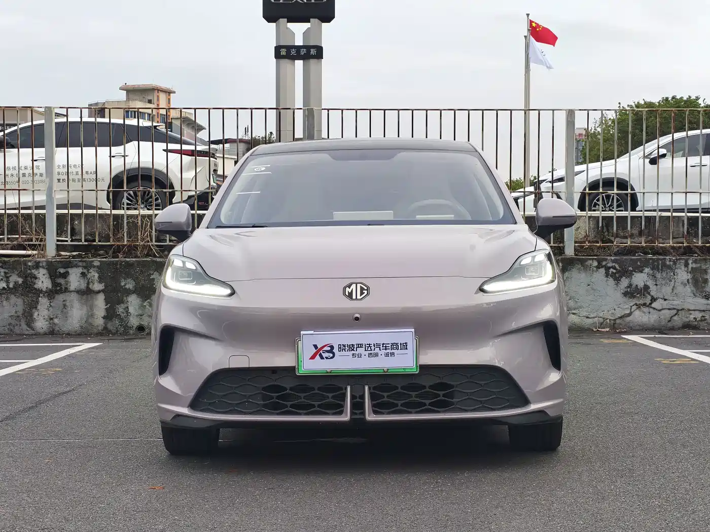 MG MG4 EV 2025 2025 Base Model