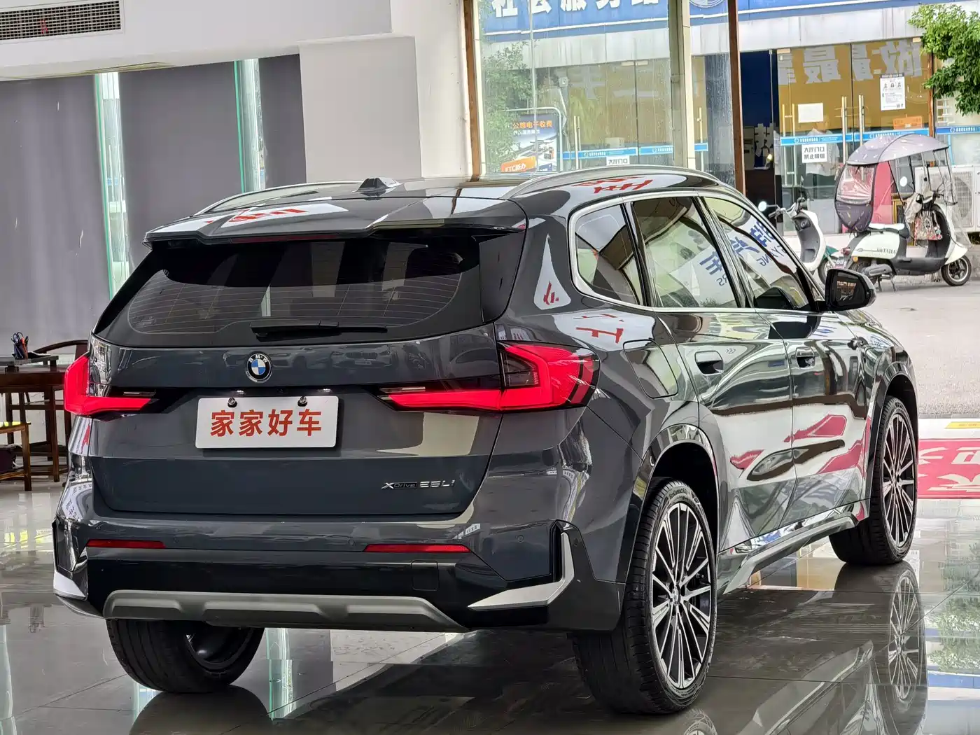 Фото 18 - BMW X1