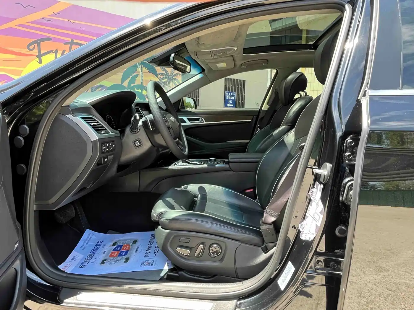 Hyundai Genesis 2015 3.3GDi AWD Flagship Edition фото 13