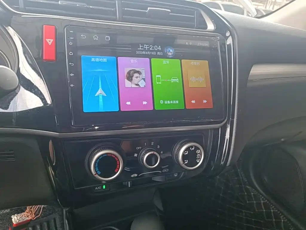 Honda Greiz 2017 2016 1.5L CVT Comfort Edition