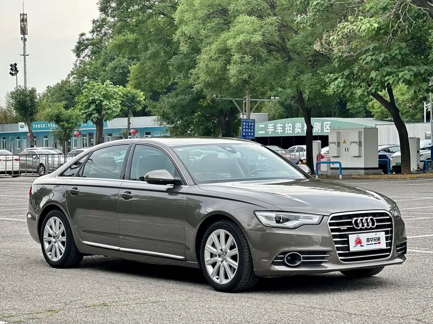Photo 5 - Audi A6L