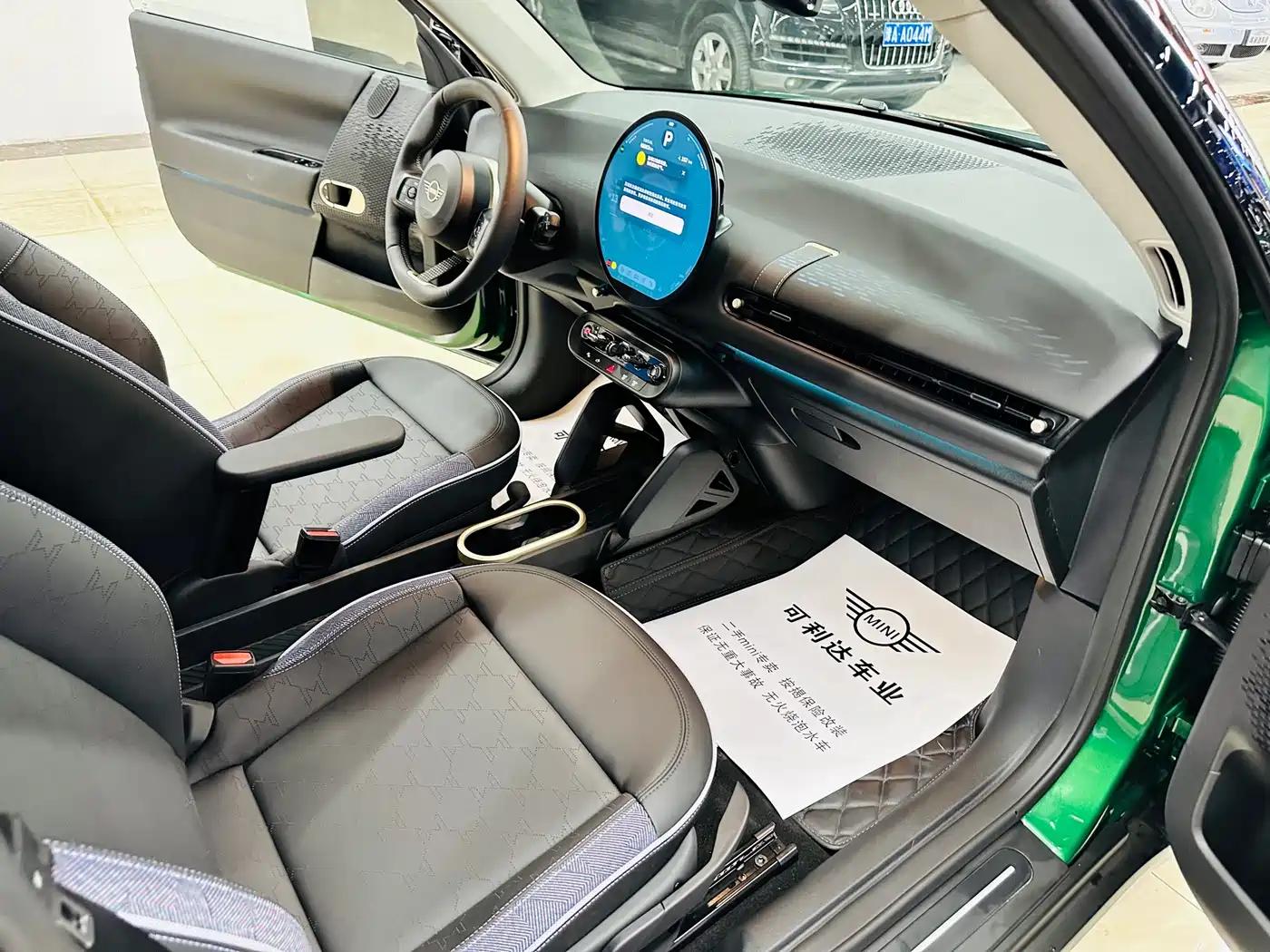 MINI ELECTRIC  COOPER