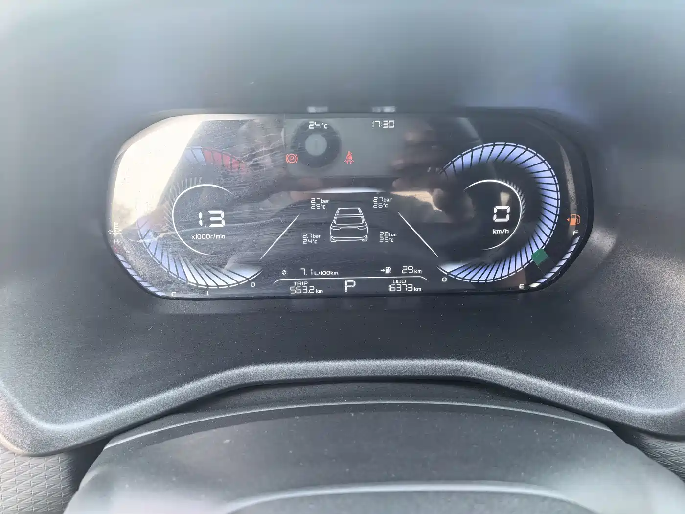 GEELY AUTOMOBILE EMGRAND