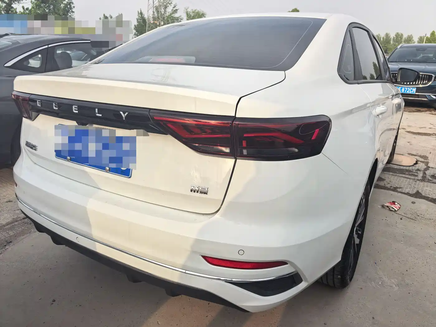 GEELY AUTOMOBILE EMGRAND