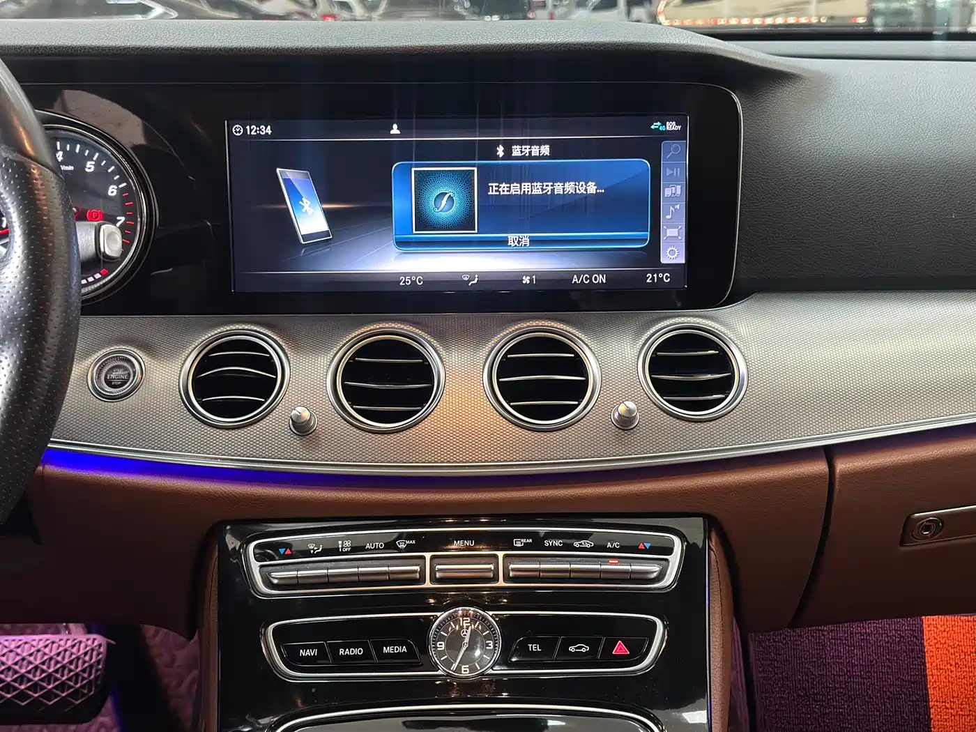 Mercedes-Benz E-Class 2017 E 200 Sport фото 15