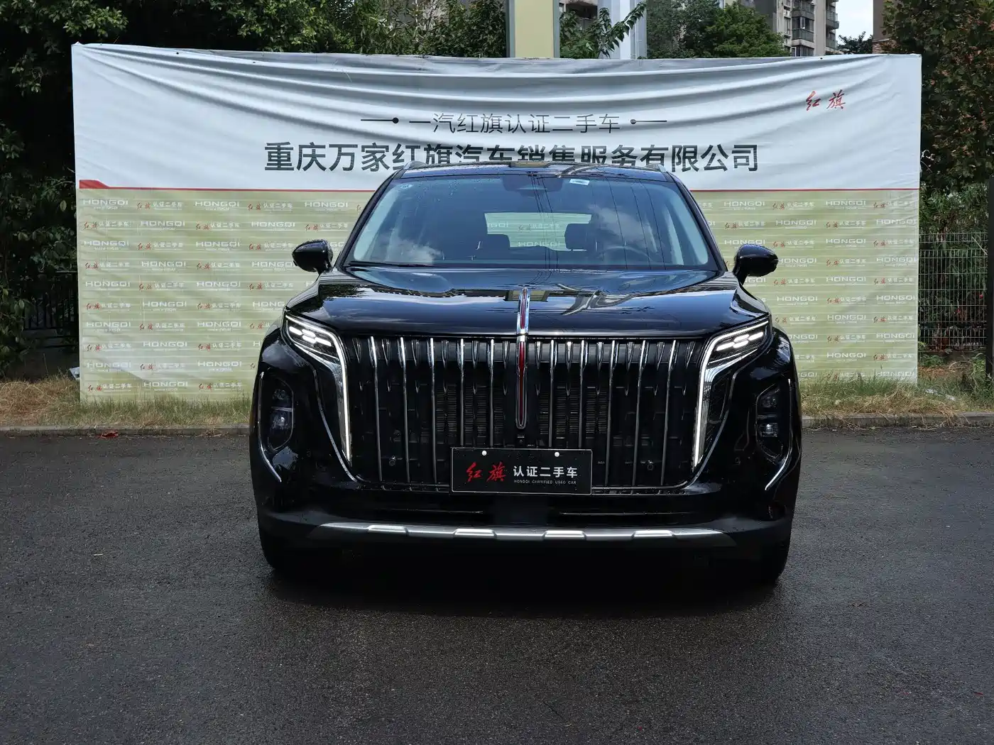 Hongqi HS7 PHEV 2024 2024 2.0T PHEV 4WD Flagship Edition 6-seater
