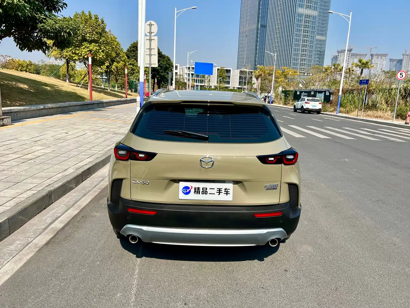 Photo 33 - Mazda CX-50 Xingye