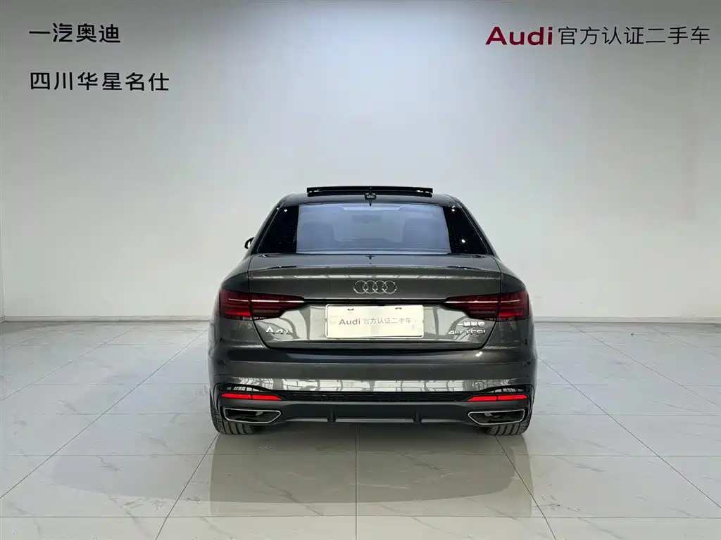 Audi A4L 2024 40 TFSI Luxury Dynamic фото 5