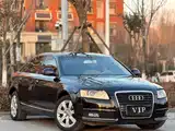 Photo 3 - Audi A6L