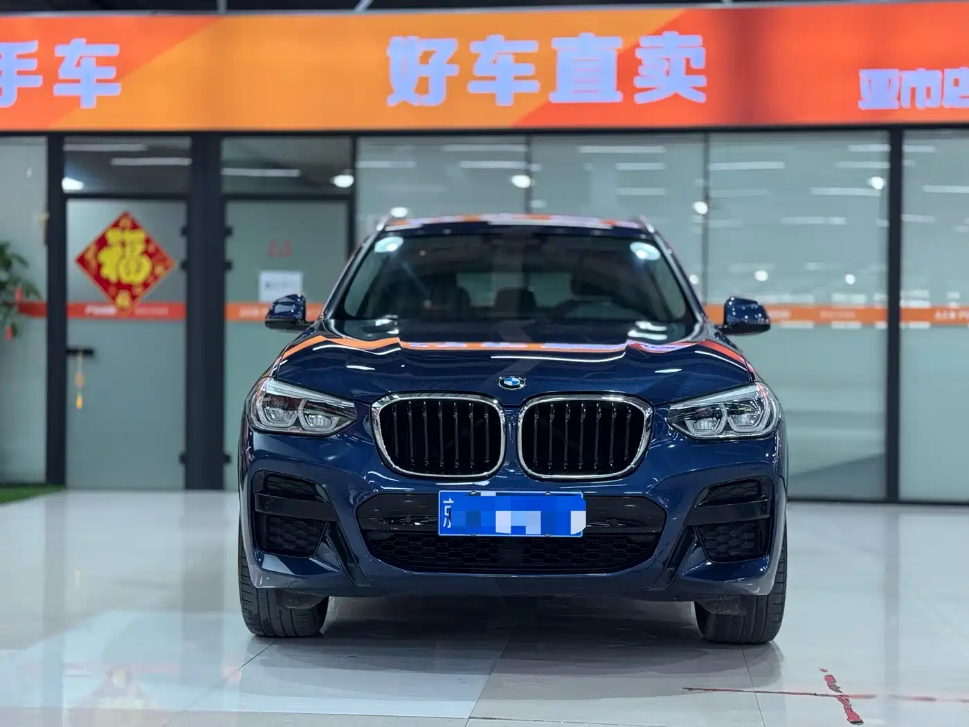 BMW X3 2021 xDrive25i M Sport Package фото 2