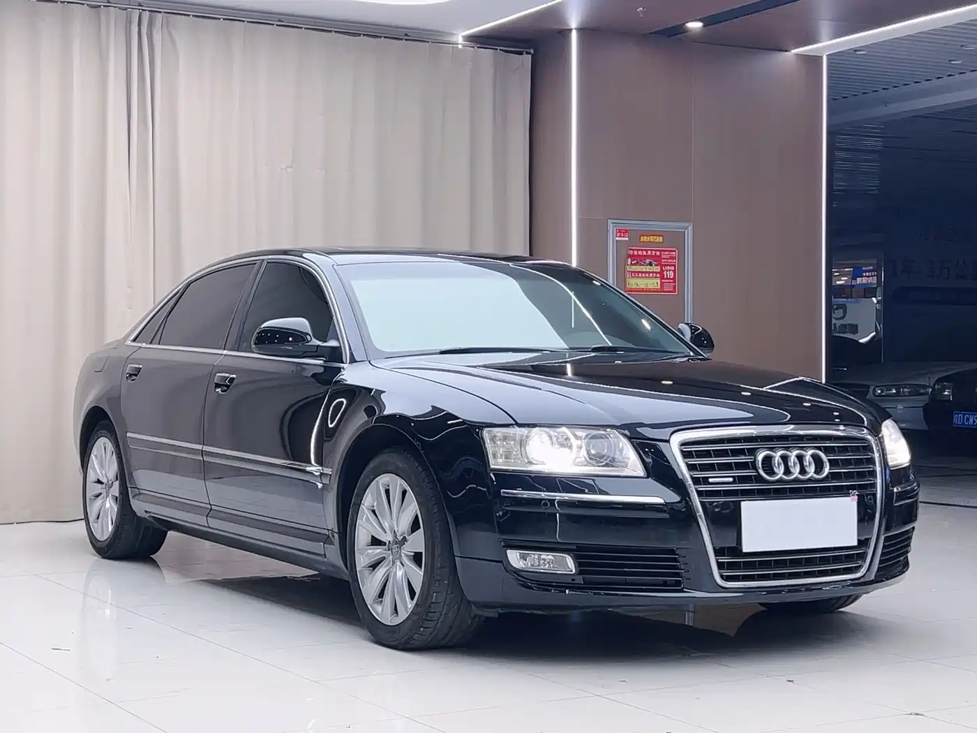 Audi A8 2008 2008 A8L 4.2 FSI Prestige