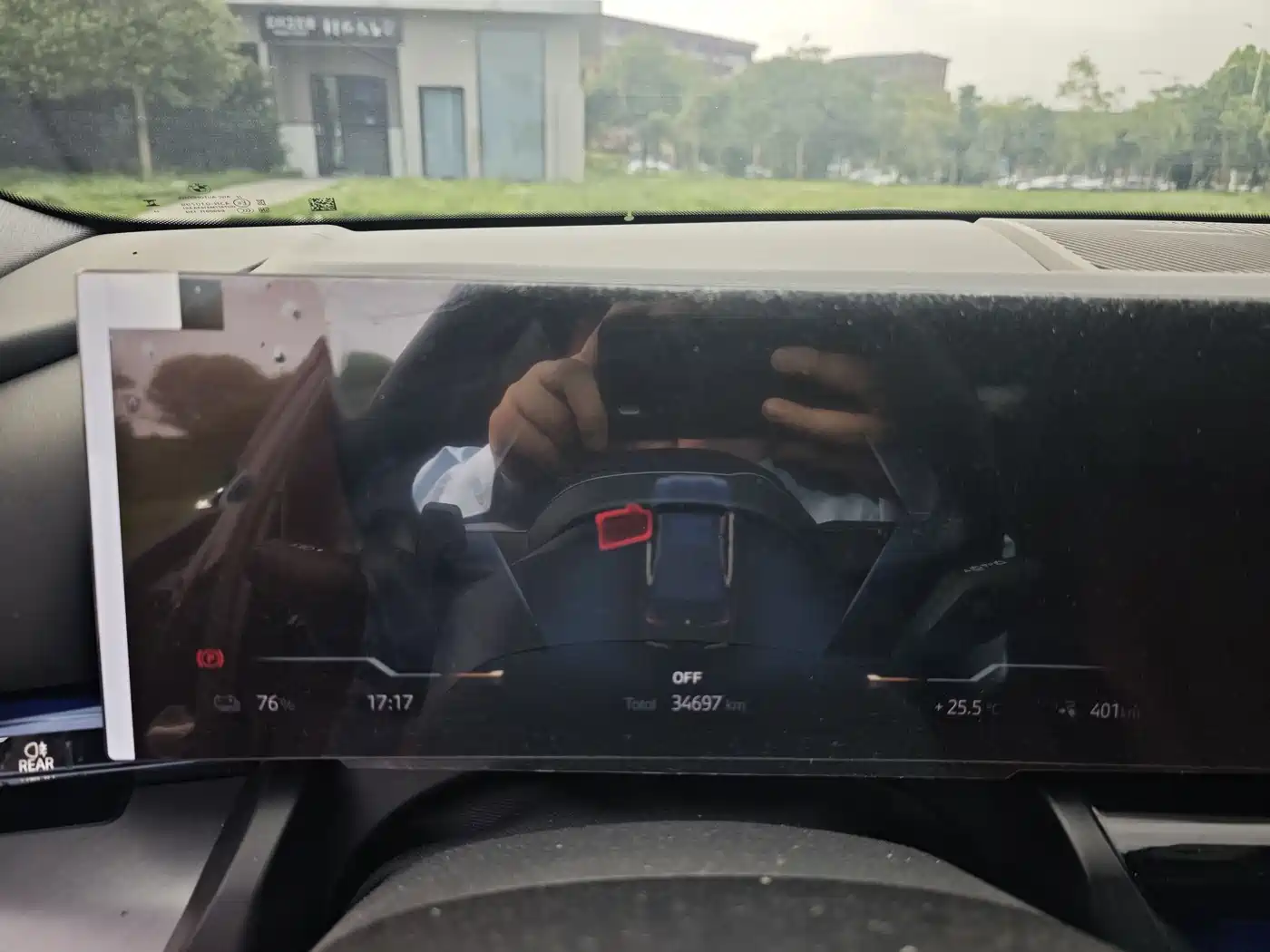 BMW i5 2024 eDrive 35L M Sport Package фото 12