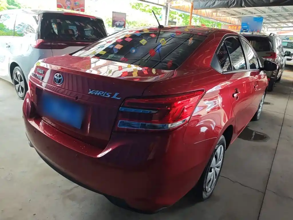 Toyota YARiS L Zhi Xiang 2020 2020 1.5L CVT Leading Edition