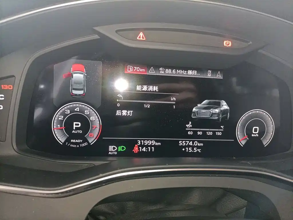 Audi A6L 2023 45 TFSI Premium Selection Elegance фото 6