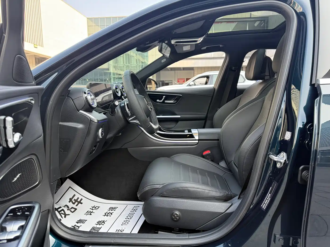 Mercedes-Benz C-Class 2023 C 260 L Sport фото 16