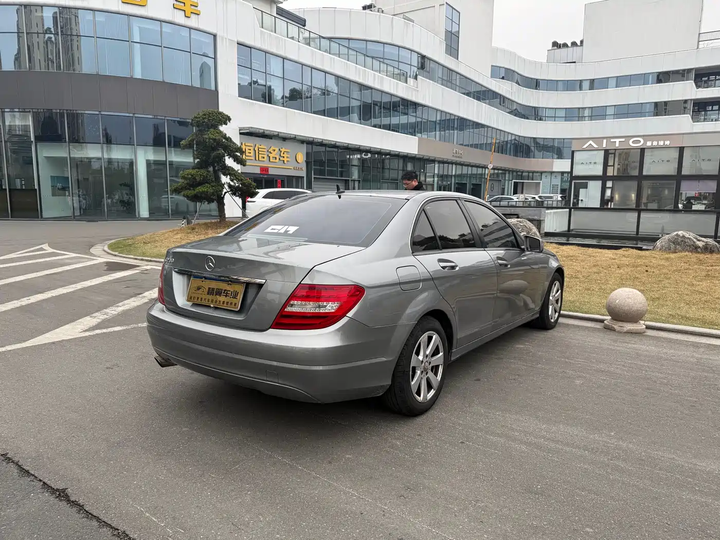 Mercedes-Benz C-Class 2013 Model C 180 CGI Classic фото 9
