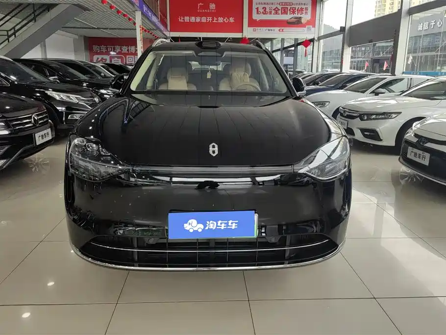 AITO Wenjie AITO M9 2025 Range Extender Max 52kWh 5-Seater фото 2