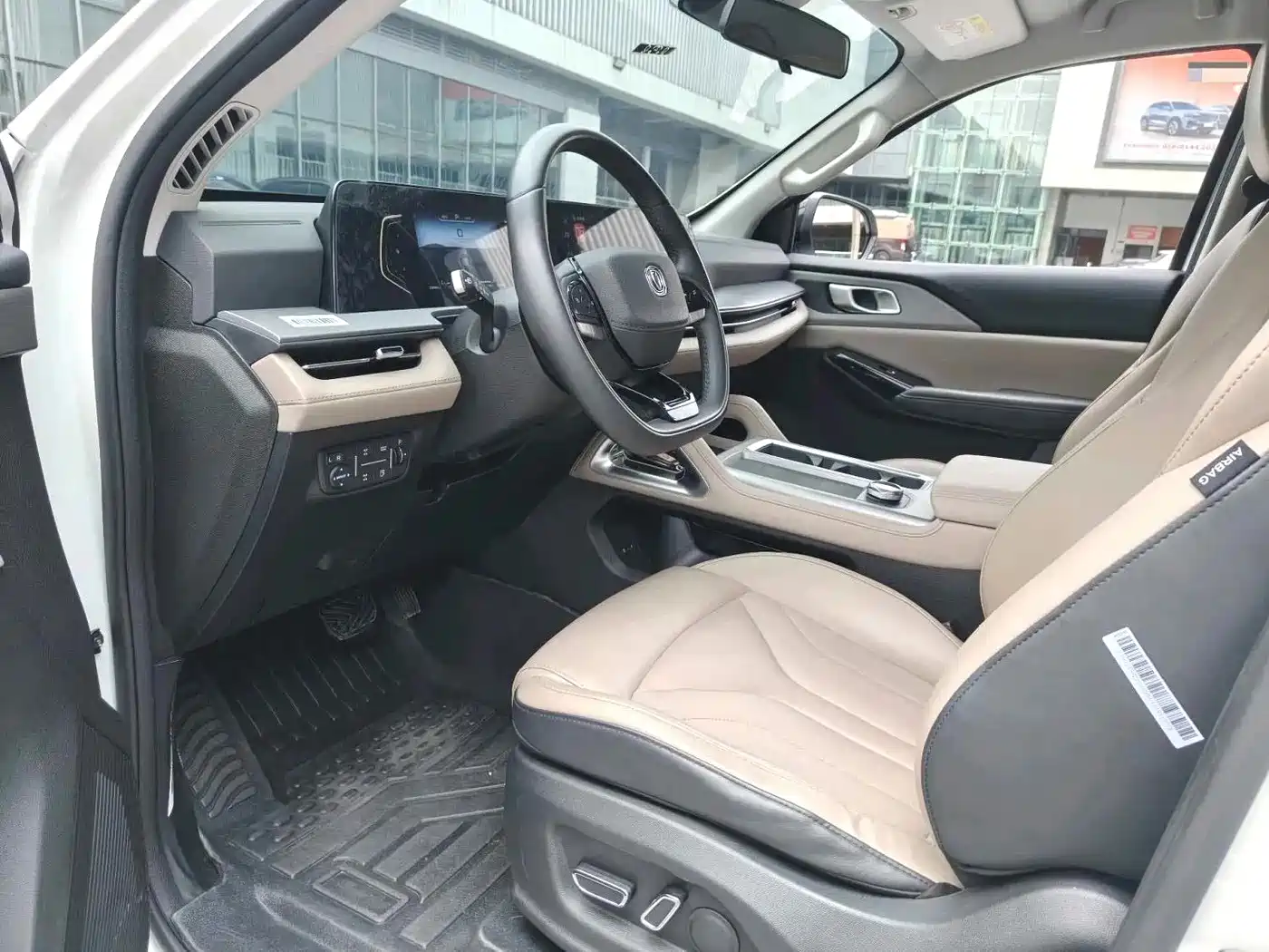 2024 Changan Hunter