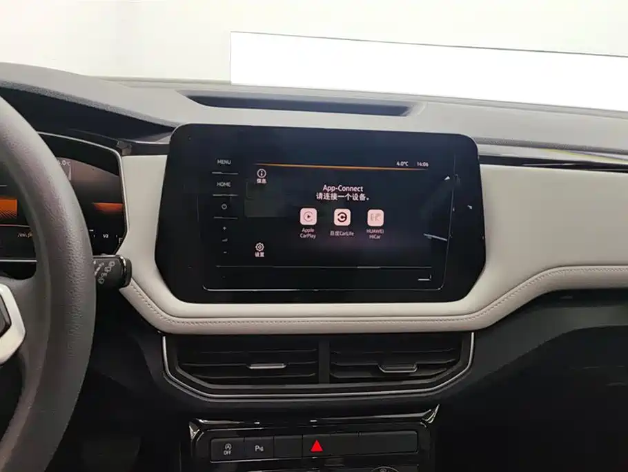 Volkswagen Tharu 2025 Model Rising Star 300TSI Aspiration Edition фото 13
