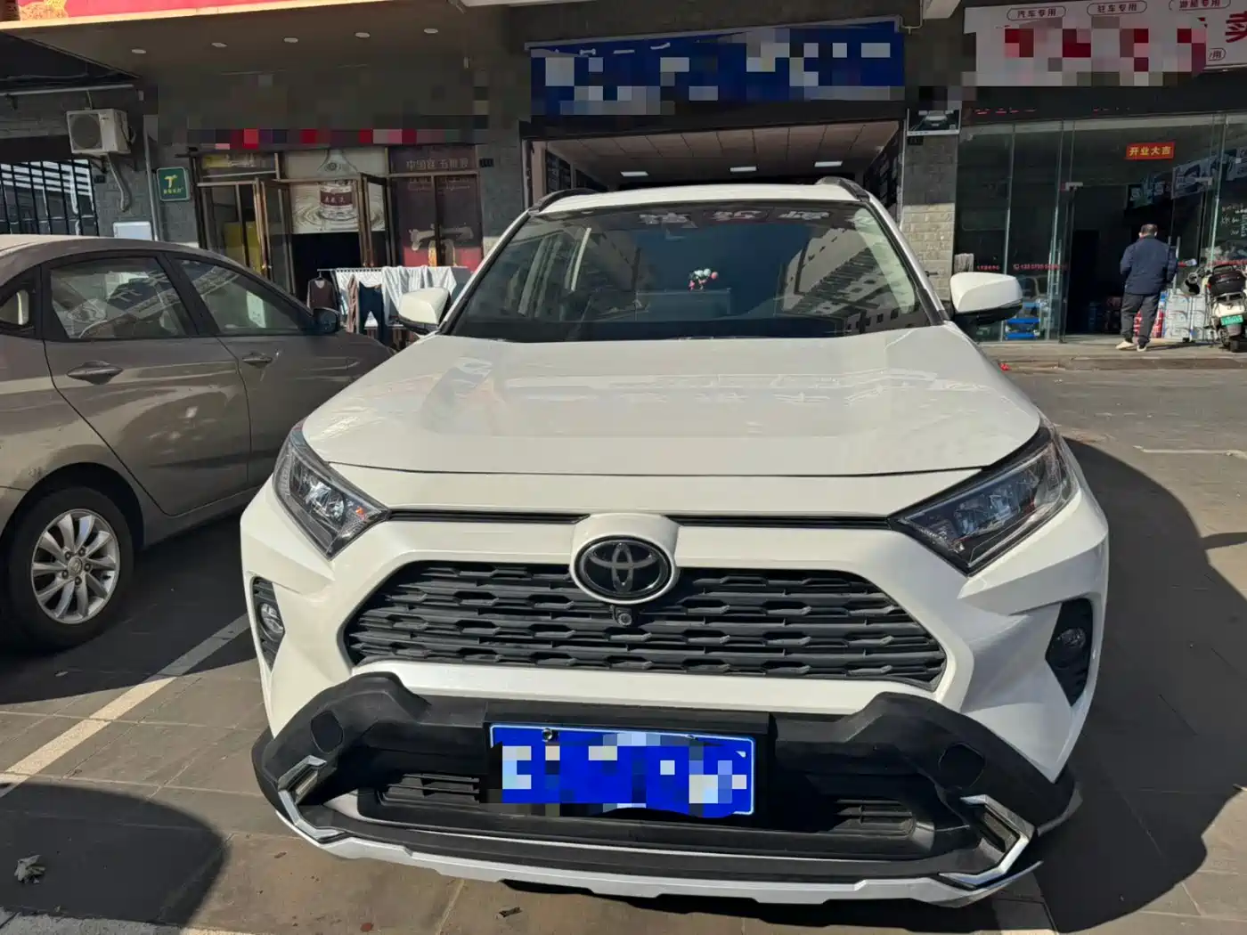 Toyota RAV4 Rongfang 2020 2.0L CVT 2WD Trend Edition фото 11