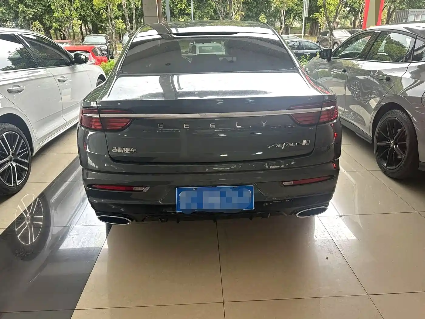 GEELY AUTOMOBILE XINGRUI