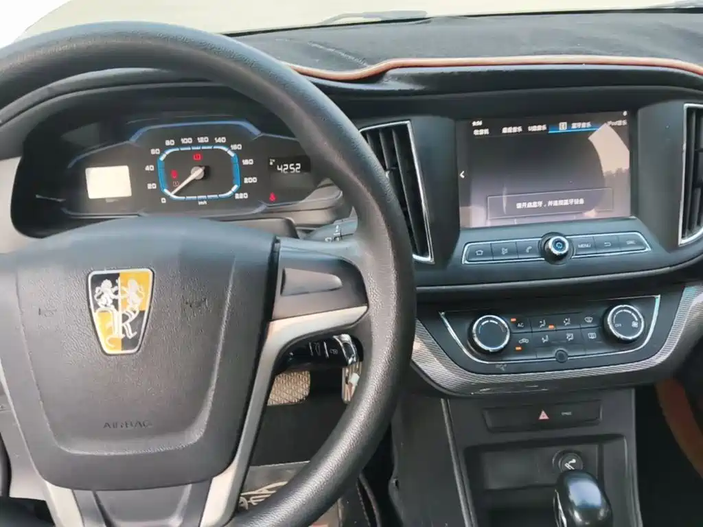 Roewe 360 2017 2015 1.5L Automatic Luxury