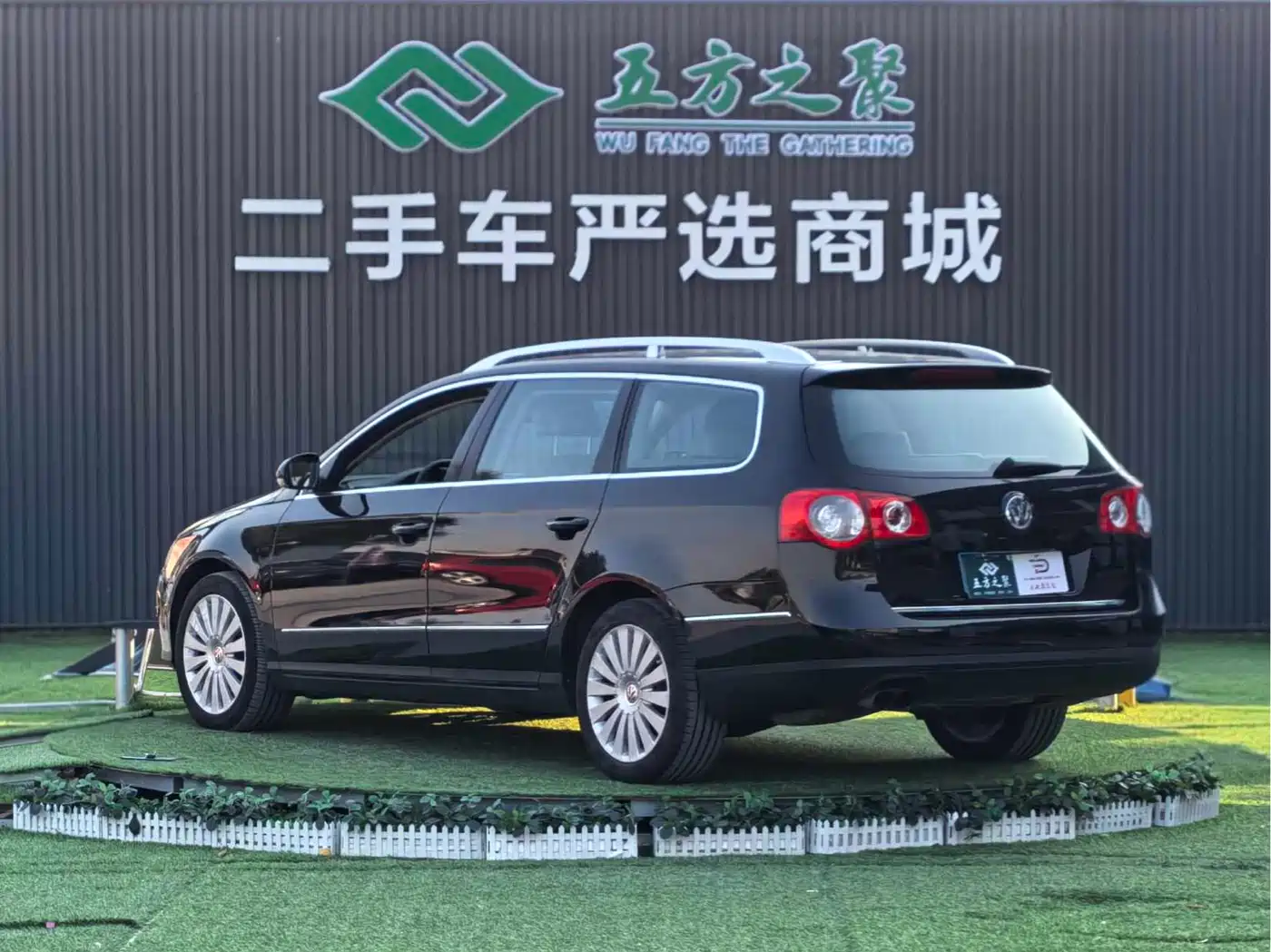 Volkswagen Passat 2011 2.0T Wagon Comfort фото 16