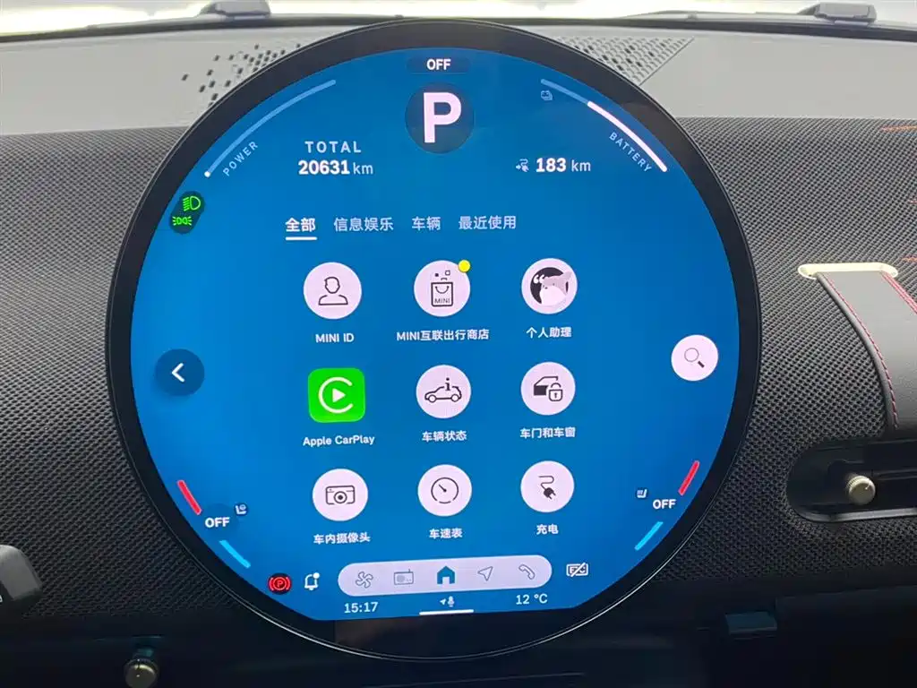 MINI ELECTRIC  COOPER