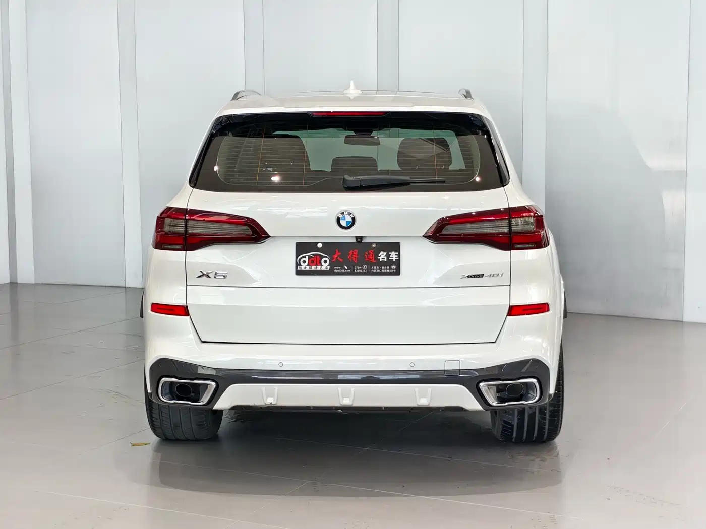 BMW X5 (Import) 2021 xDrive40i M Sport Package фото 15