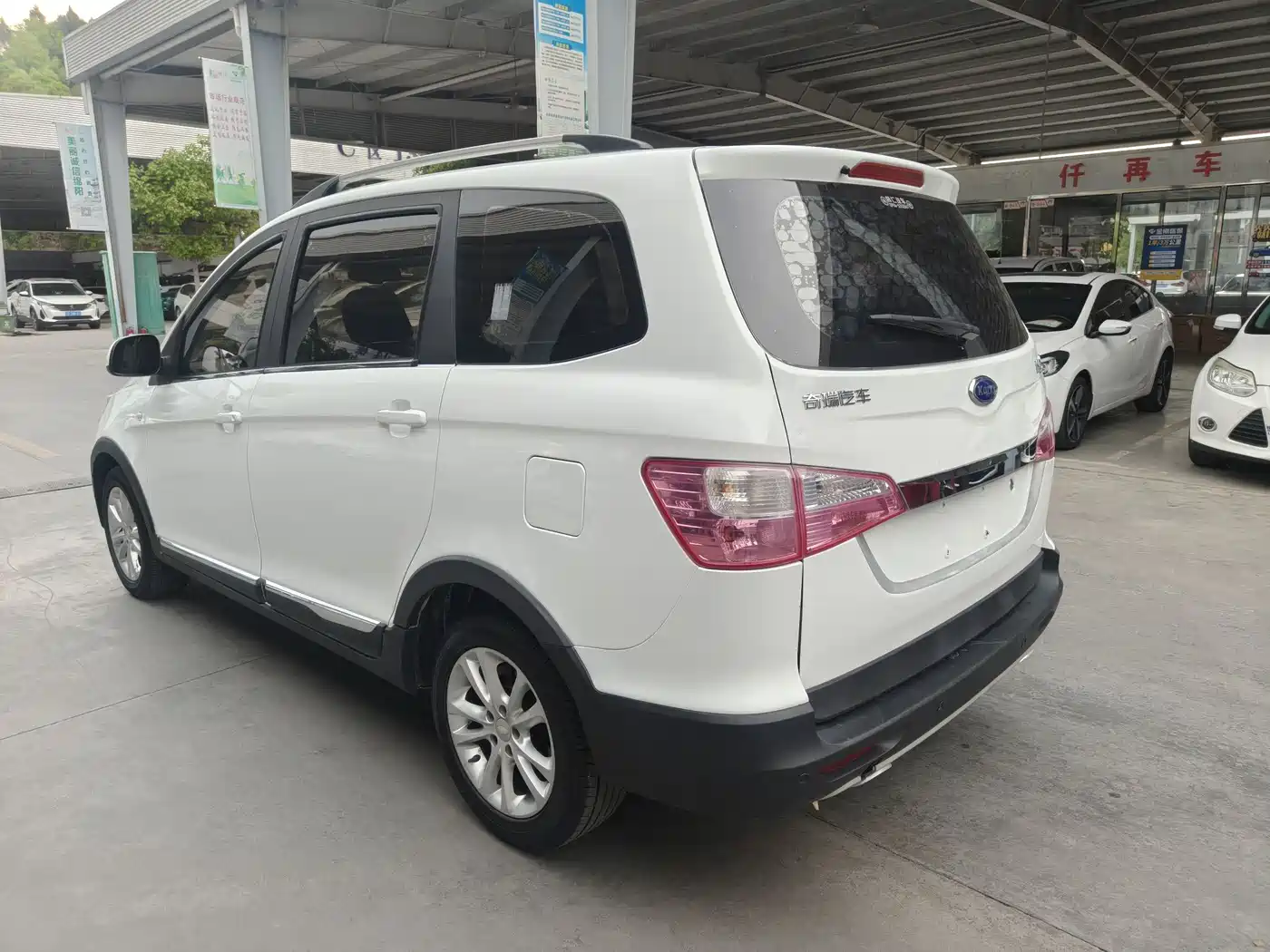 Karry K50 2016 2016 K50S 1.5L Manual Luxury