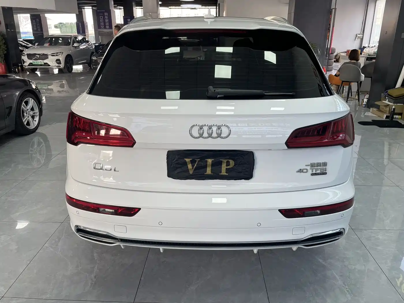 Audi Q5L 2020 Facelift 40 TFSI Honor Fashion фото 6
