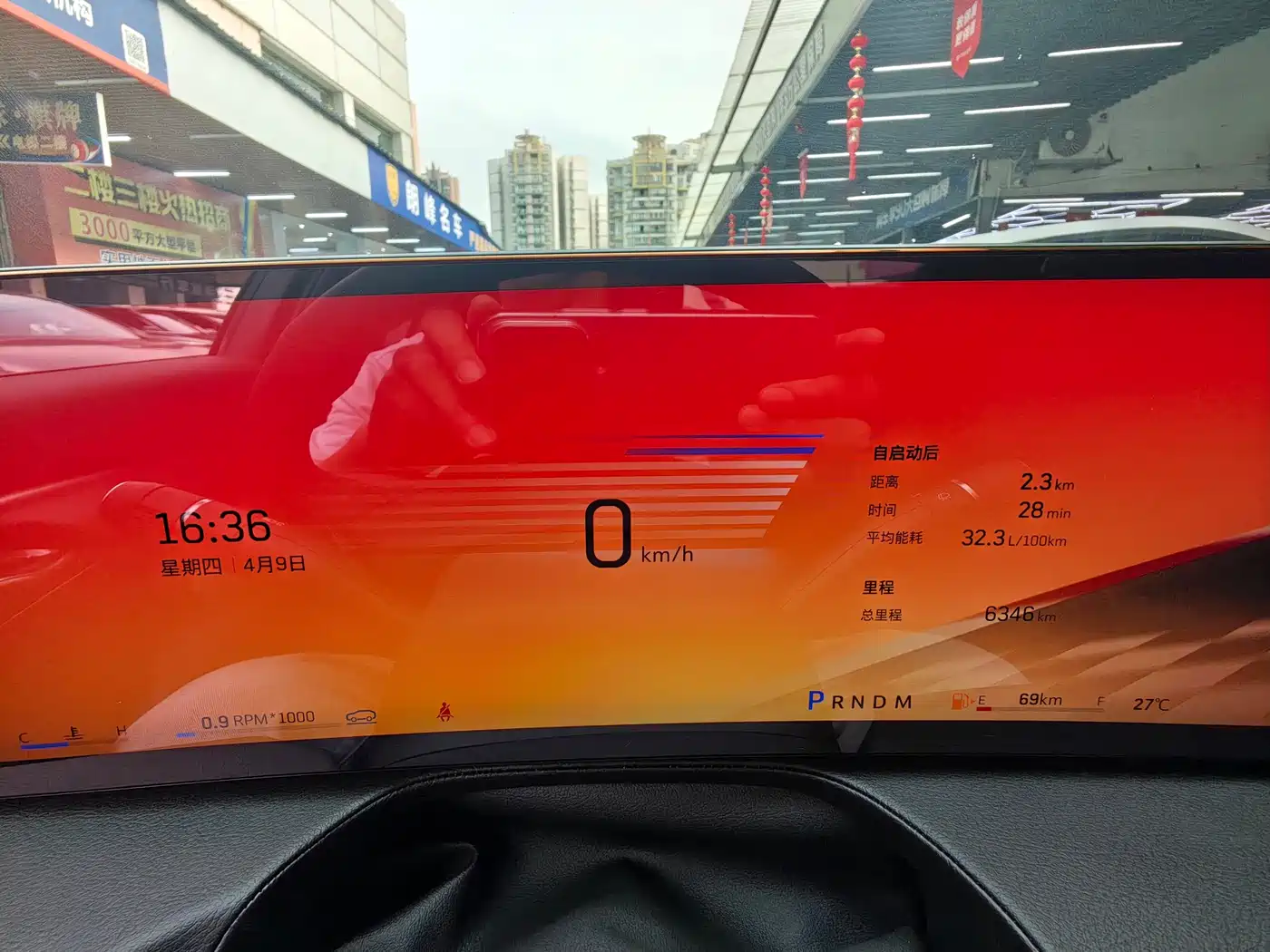 Cadillac CT5 2025 Model 28T Urban Sport Edition фото 23