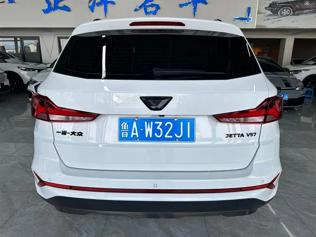 JETTA VS7
