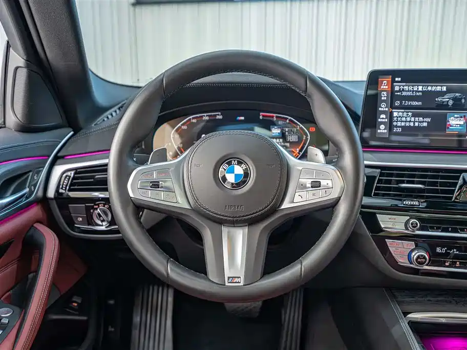 BMW 5-SERIES