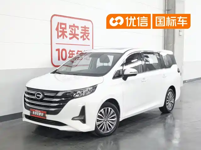 GAC Trumpchi Trumpchi M6 2020