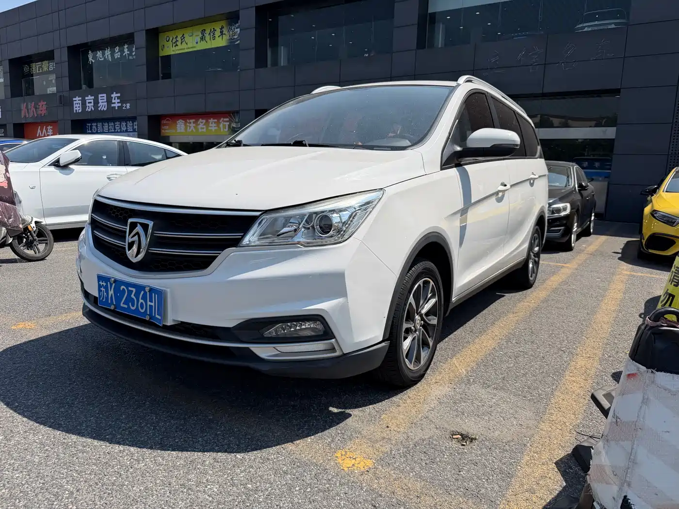 Baojun 730 2019 2019 1.5T CVT Fashion Edition 7-Seater China VI