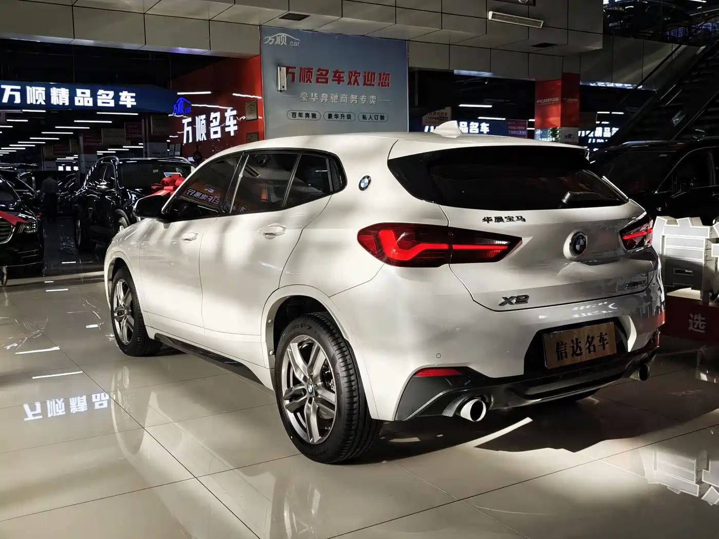 BMW X2 2022 sDrive25i M Sport Package фото 15
