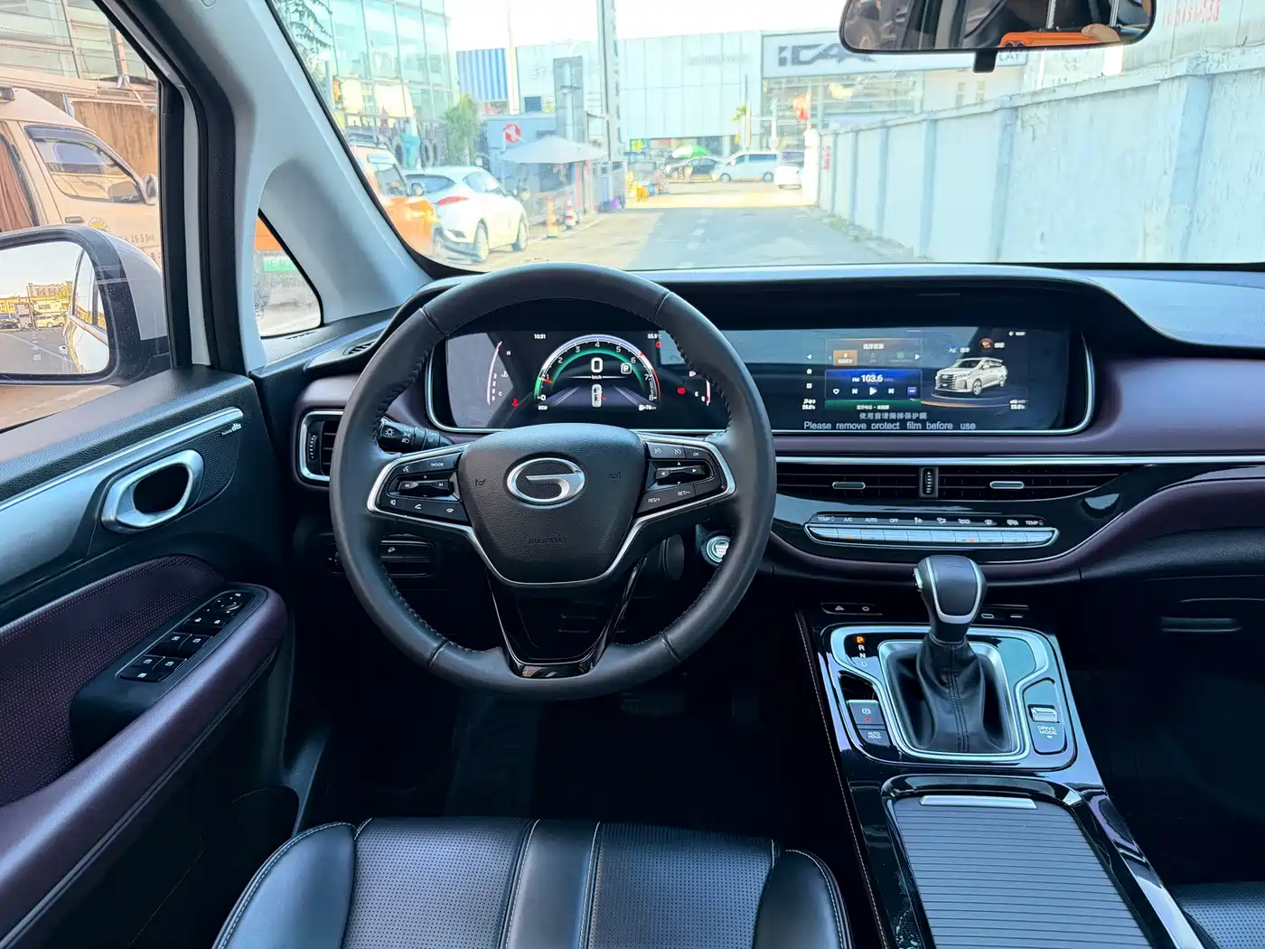 Фото 14 - GAC Trumpchi Trumpchi M6