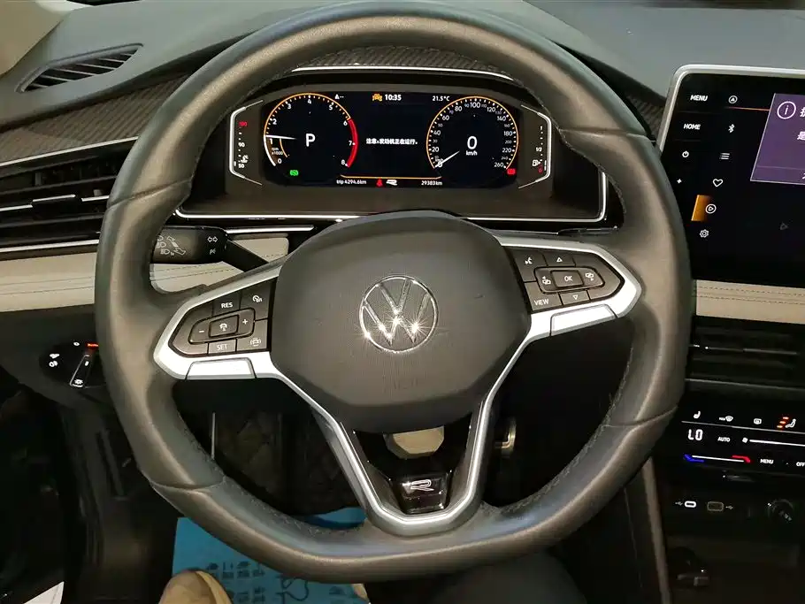 Volkswagen Tiguan L 2024 Outstanding 330TSI Auto 2WD R-Line Dragon Glory Edition фото 15