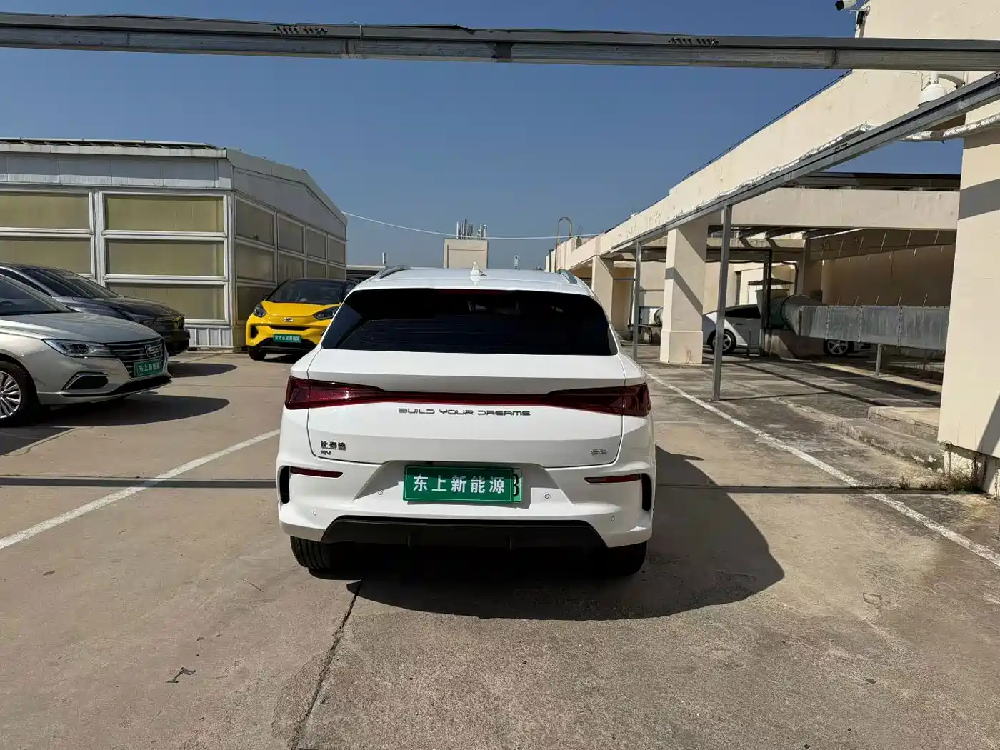 BYD e2 2024 2023 Comfort Model