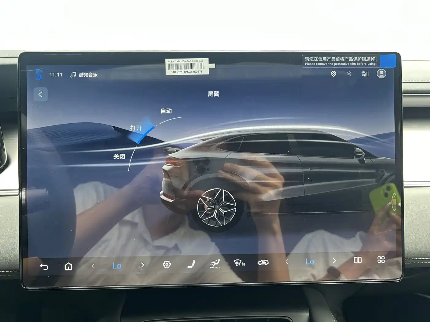 BYD Song L EV 2025 Smart Driving Edition 662km Lidar Excellence фото 13
