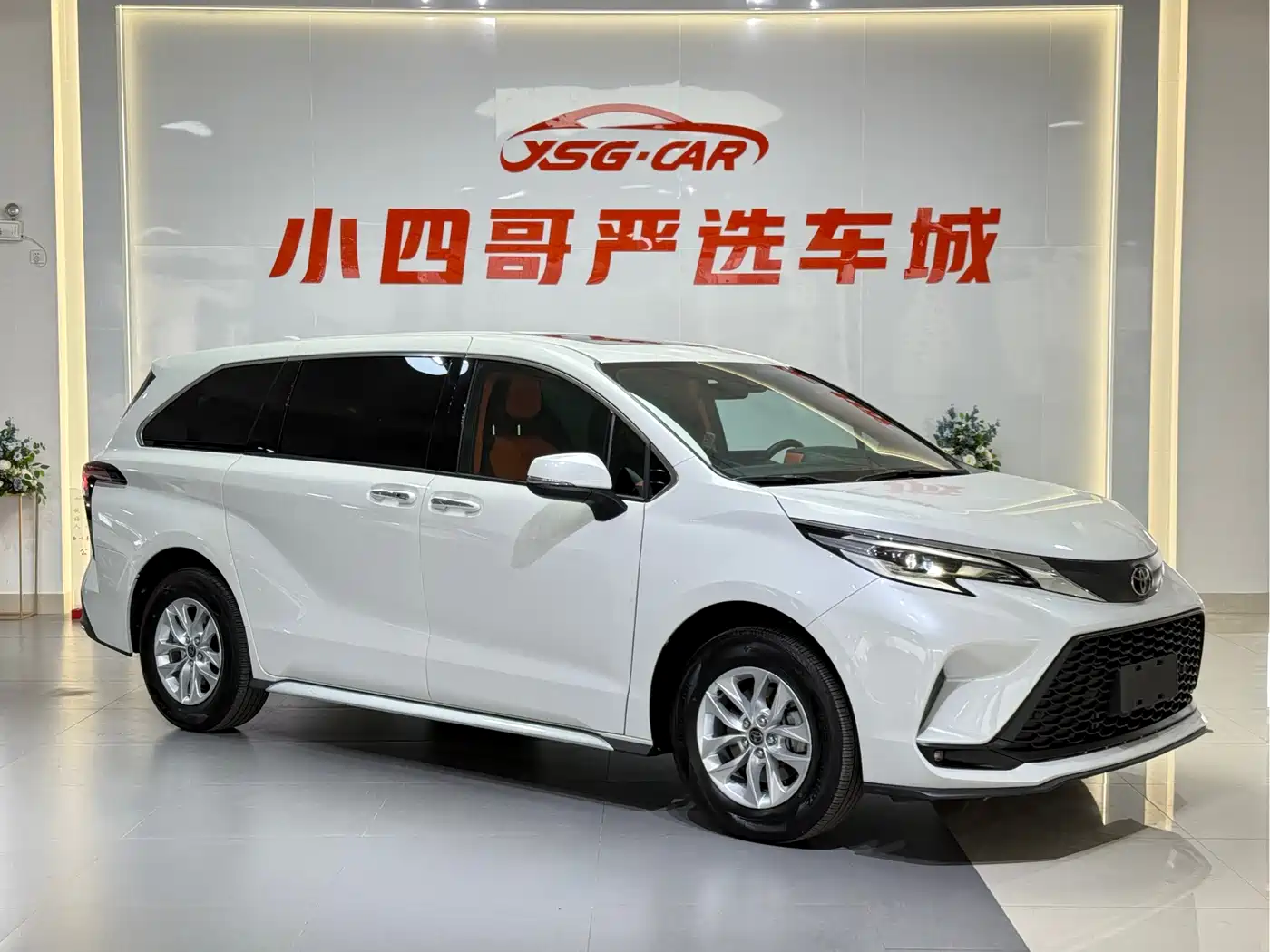 Toyota Granvia 2023 2.5L Hybrid Comfort Edition фото 3