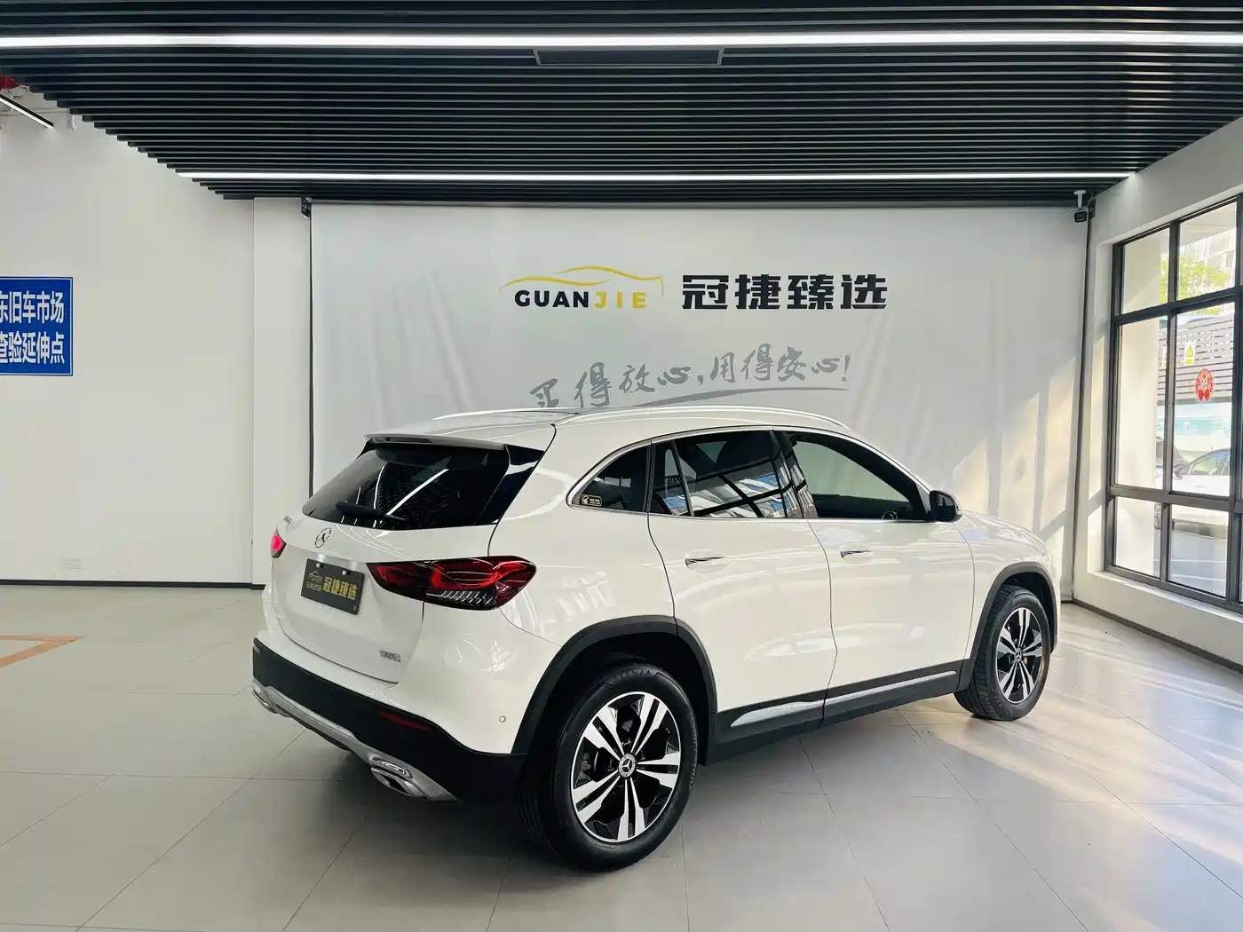 Mercedes-Benz GLA 2023 2023 GLA 220