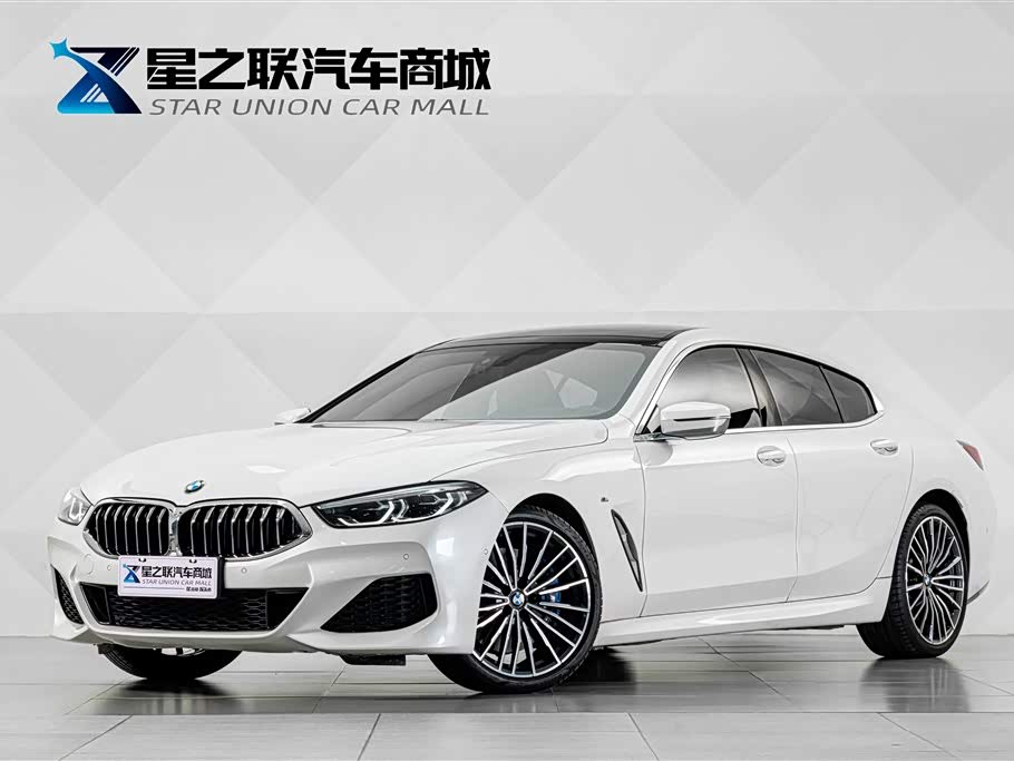 BMW 8 Series