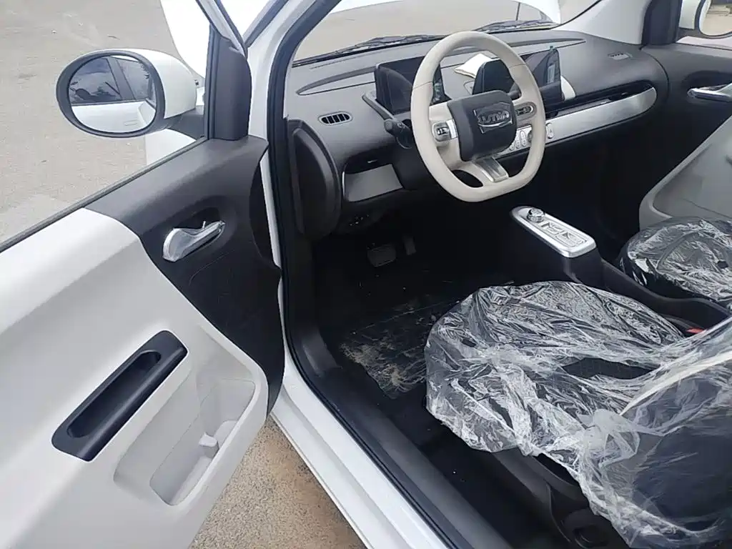 Changan Lumin 2026 2026 Model 205km Treasure Edition